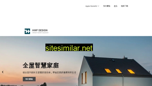 designsmart.com.tw alternative sites