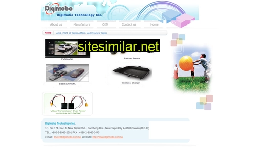 digimobo.com.tw alternative sites