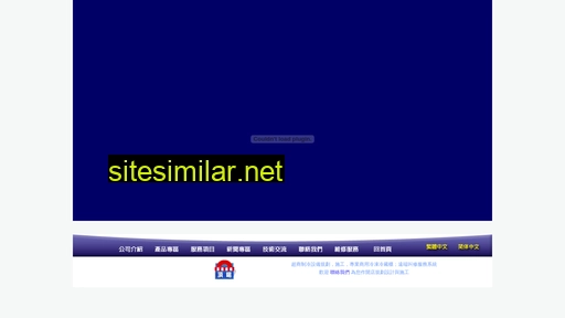 dinyang.com.tw alternative sites