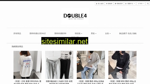 double4.com.tw alternative sites