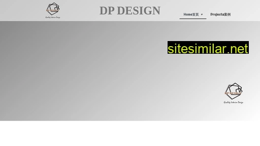Dp-design similar sites