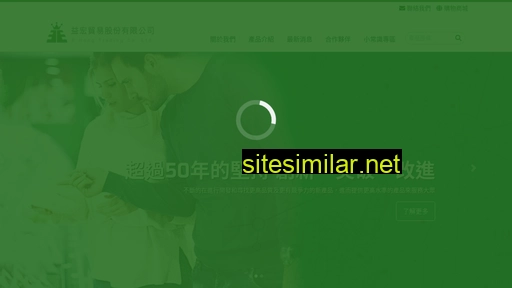 E-hong similar sites