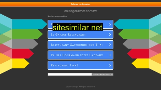 eslitegourmet.com.tw alternative sites