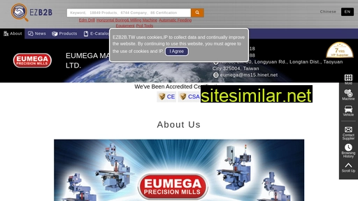 eumega.com.tw alternative sites