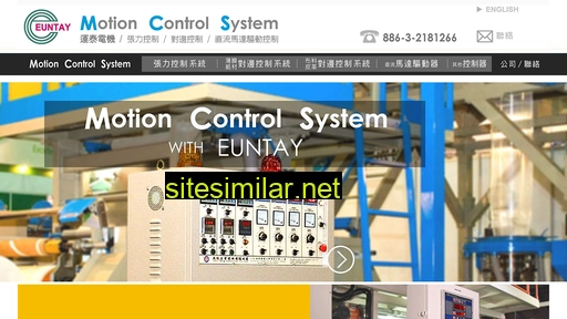euntay.com.tw alternative sites