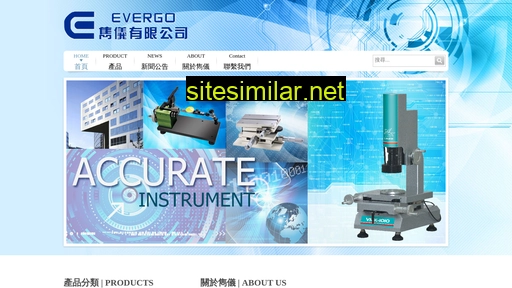 evergo.com.tw alternative sites