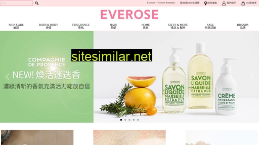 everose.com.tw alternative sites