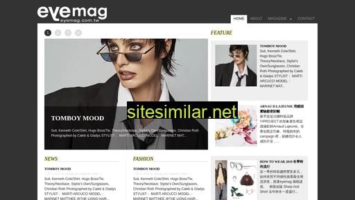 eyemag.com.tw alternative sites