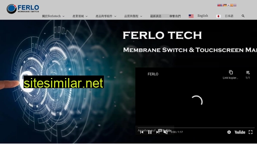 ferlo.com.tw alternative sites