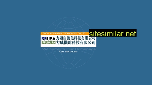 ffuba.com.tw alternative sites