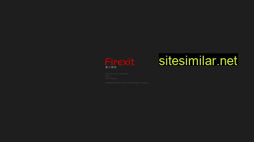 firexit.com.tw alternative sites