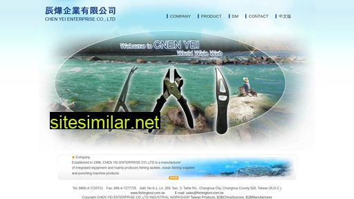 fishingtool.com.tw alternative sites