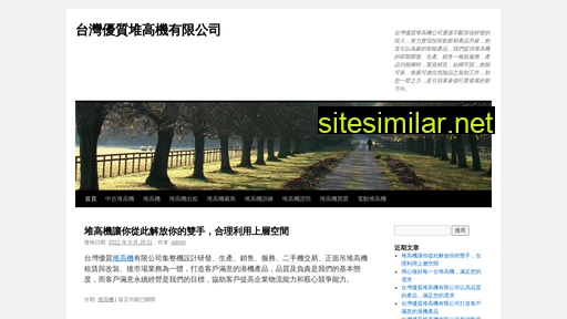 fklmima.com.tw alternative sites