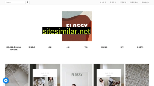 flossy.com.tw alternative sites