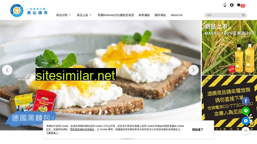 foody.com.tw alternative sites