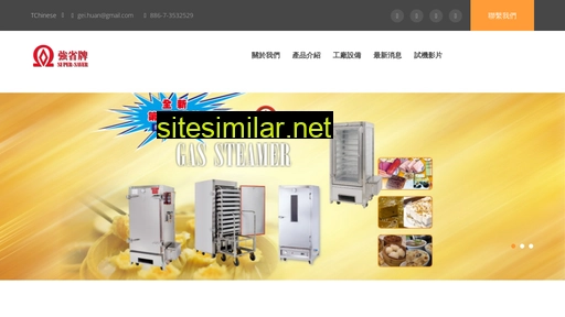 geihuan.com.tw alternative sites
