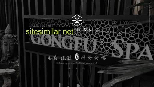 gongfu.com.tw alternative sites