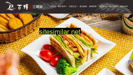 gu-liang.com.tw alternative sites