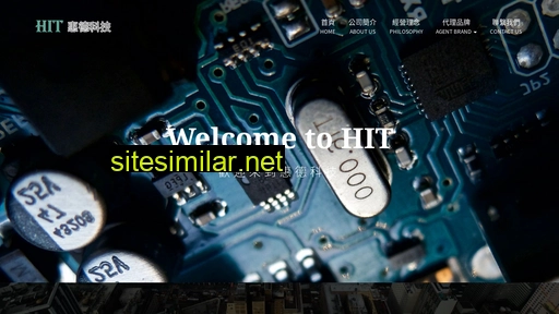 hittech.com.tw alternative sites