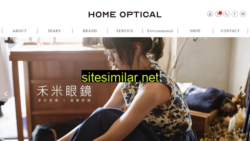Home-optical similar sites