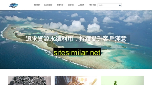 hongyangtech.com.tw alternative sites