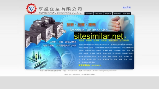 Hsiang-shen similar sites