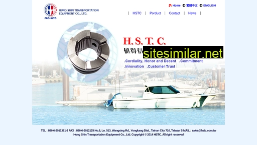 hstc.com.tw alternative sites