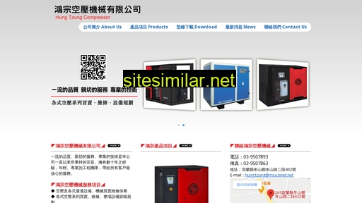 hung-tzung.com.tw alternative sites