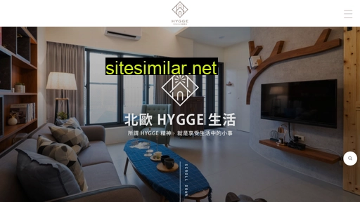 hygge.com.tw alternative sites