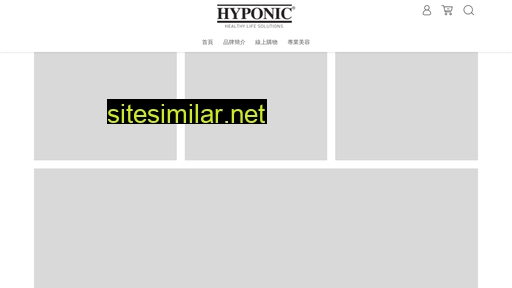 Hyponic similar sites