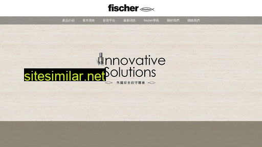 ifischer.com.tw alternative sites