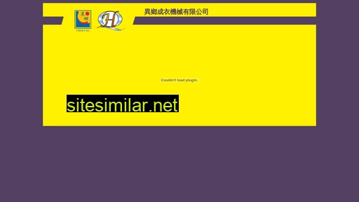 i-hsiang.com.tw alternative sites