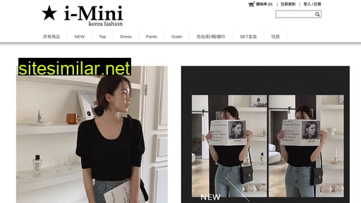 i-mini.com.tw alternative sites