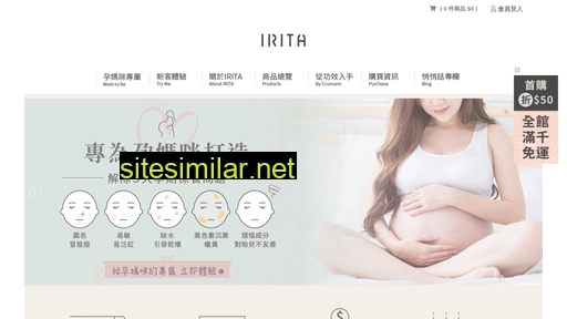 irita.com.tw alternative sites