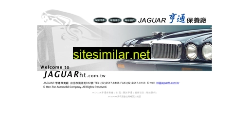 Jaguarht similar sites