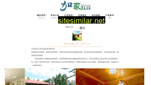 jiajiaminsu.com.tw alternative sites