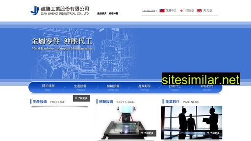 Jian-sheng similar sites