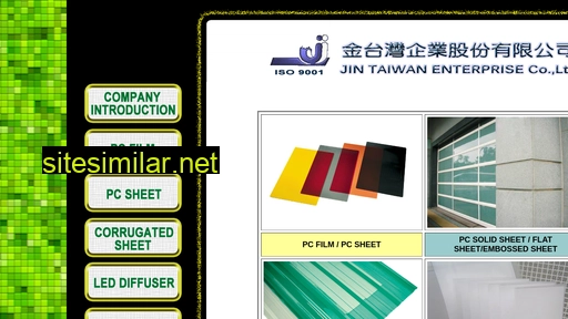 jin-taiwan.com.tw alternative sites
