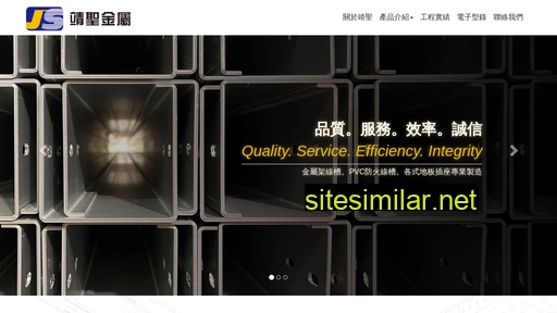 jing-sheng.com.tw alternative sites