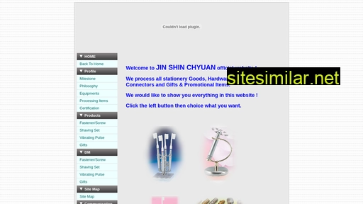 jinsc.com.tw alternative sites
