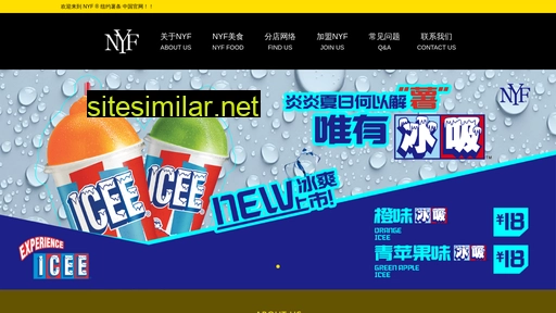 ji-xin.com.tw alternative sites