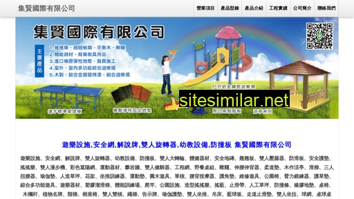 Jixian similar sites