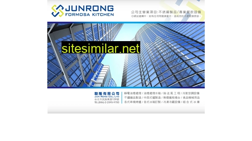 junrong.com.tw alternative sites