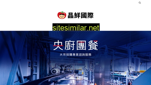 jxian.com.tw alternative sites