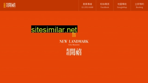kaixi.com.tw alternative sites