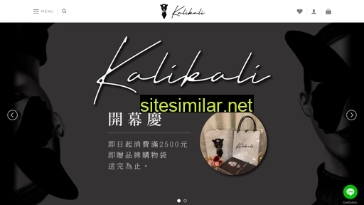 kalikali.com.tw alternative sites