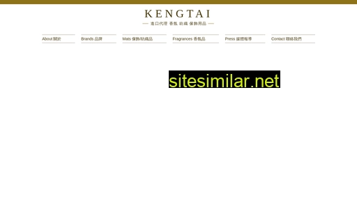 kengtai.com.tw alternative sites