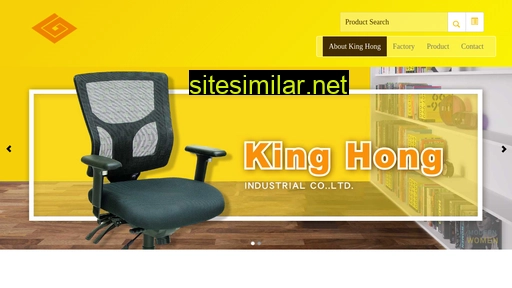 kinghong.com.tw alternative sites