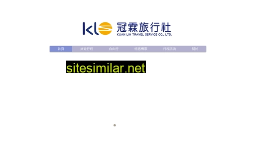 kltravel.com.tw alternative sites