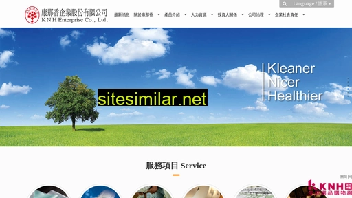 knh.com.tw alternative sites